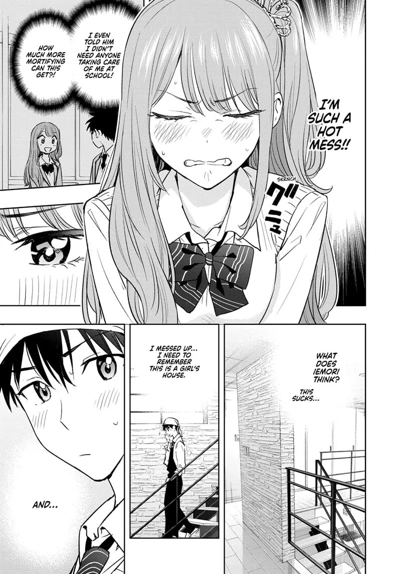 Hima-Ten! - Chapter 2: The Housecleaning Starts