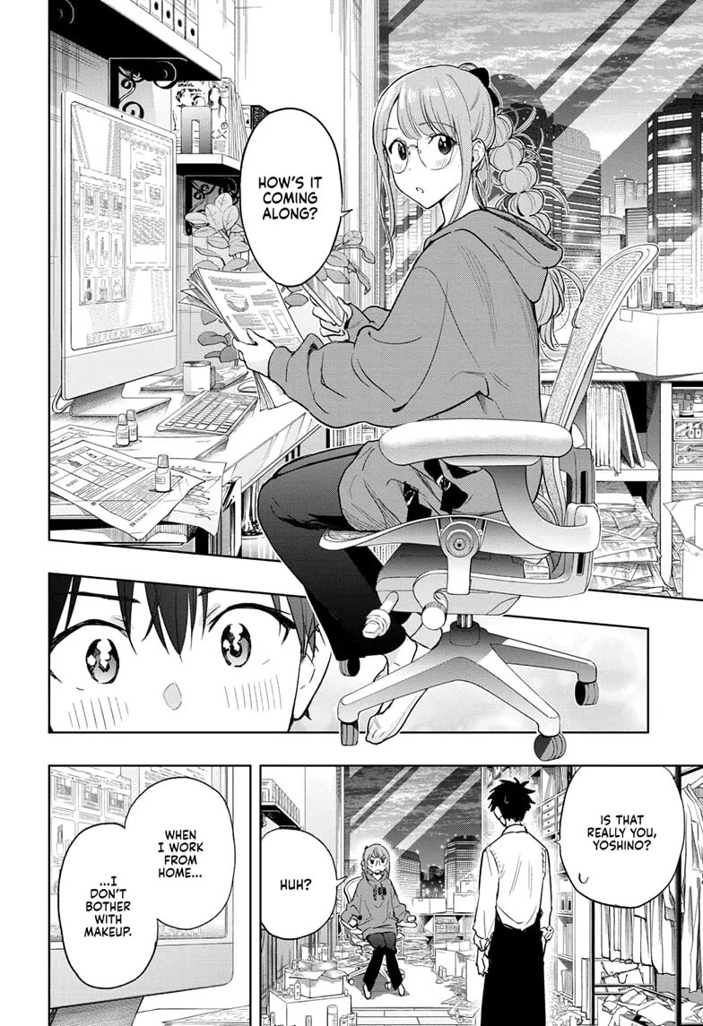 Hima-Ten! - Chapter 2: The Housecleaning Starts