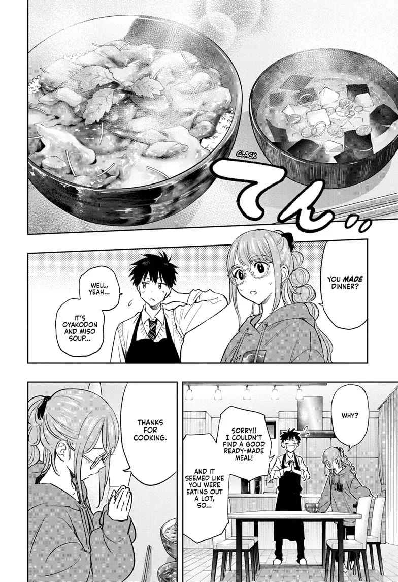 Hima-Ten! - Chapter 2: The Housecleaning Starts