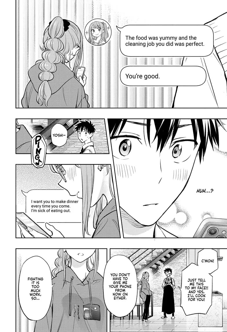 Hima-Ten! - Chapter 2: The Housecleaning Starts