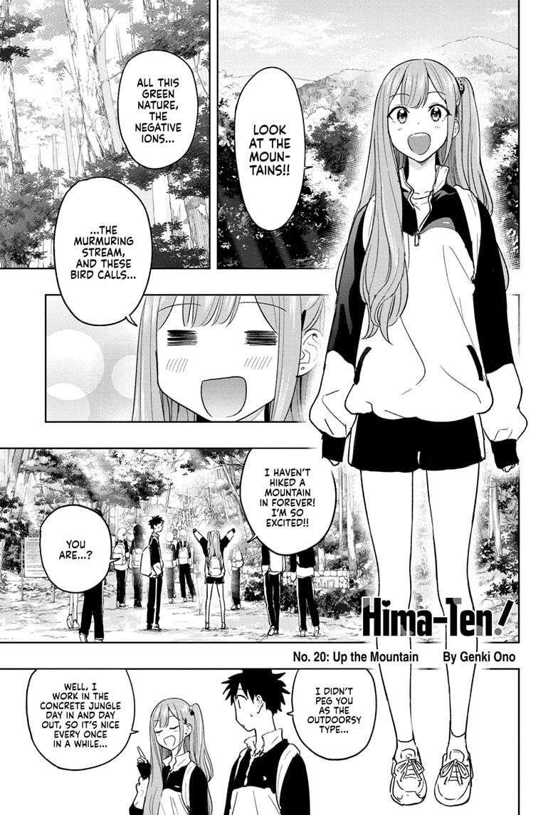 Hima-Ten! - Chapter 20