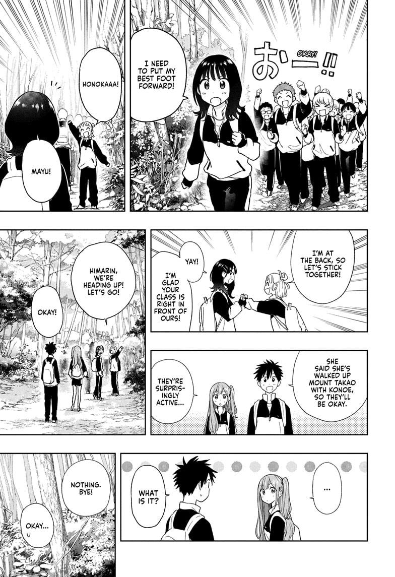 Hima-Ten! - Chapter 20