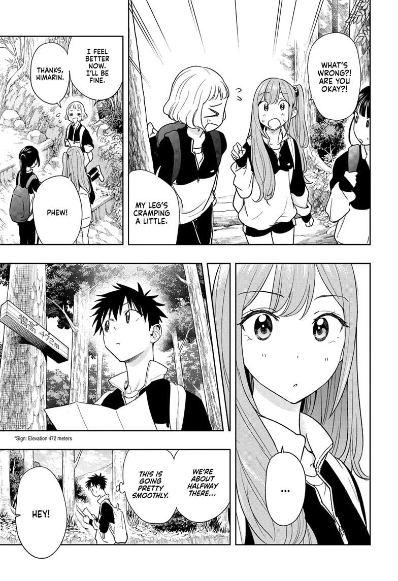 Hima-Ten! - Chapter 20