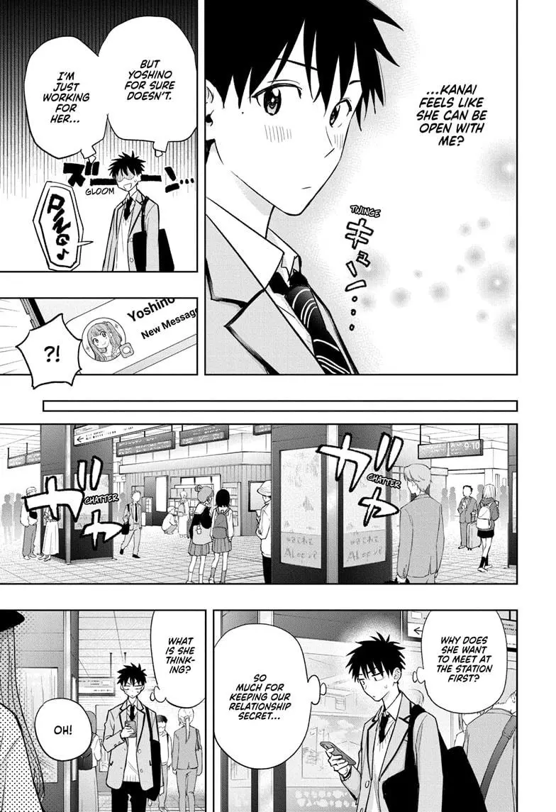 Hima-Ten! - Chapter 4