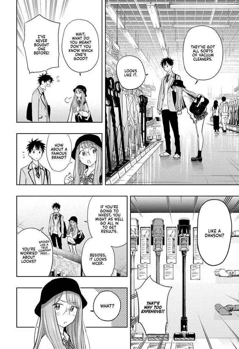 Hima-Ten! - Chapter 4