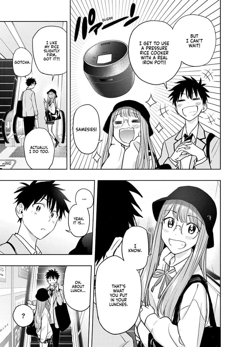 Hima-Ten! - Chapter 4