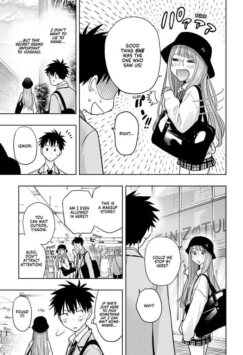 Hima-Ten! - Chapter 4