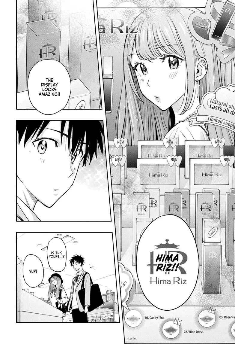 Hima-Ten! - Chapter 4