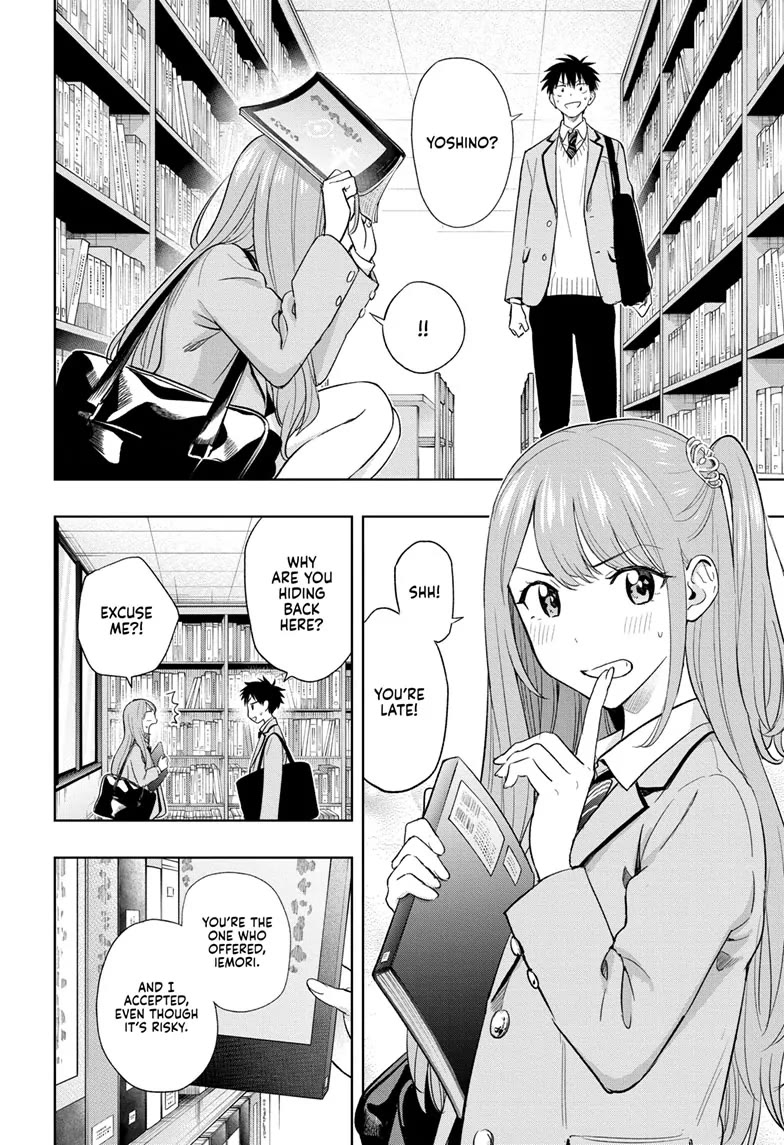 Hima-Ten! - Chapter 3: Secret Relationship