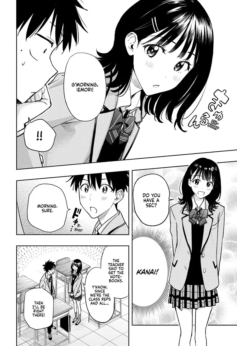 Hima-Ten! - Chapter 3: Secret Relationship