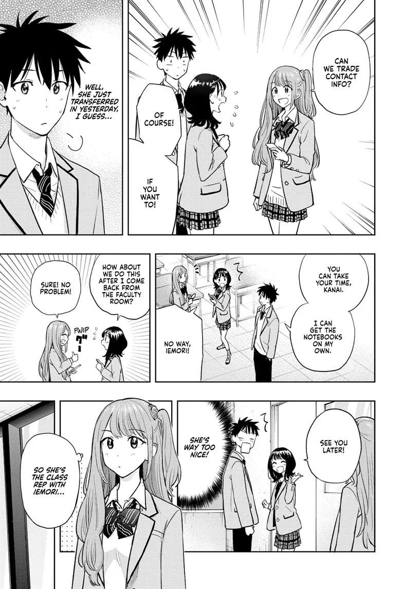 Hima-Ten! - Chapter 3: Secret Relationship