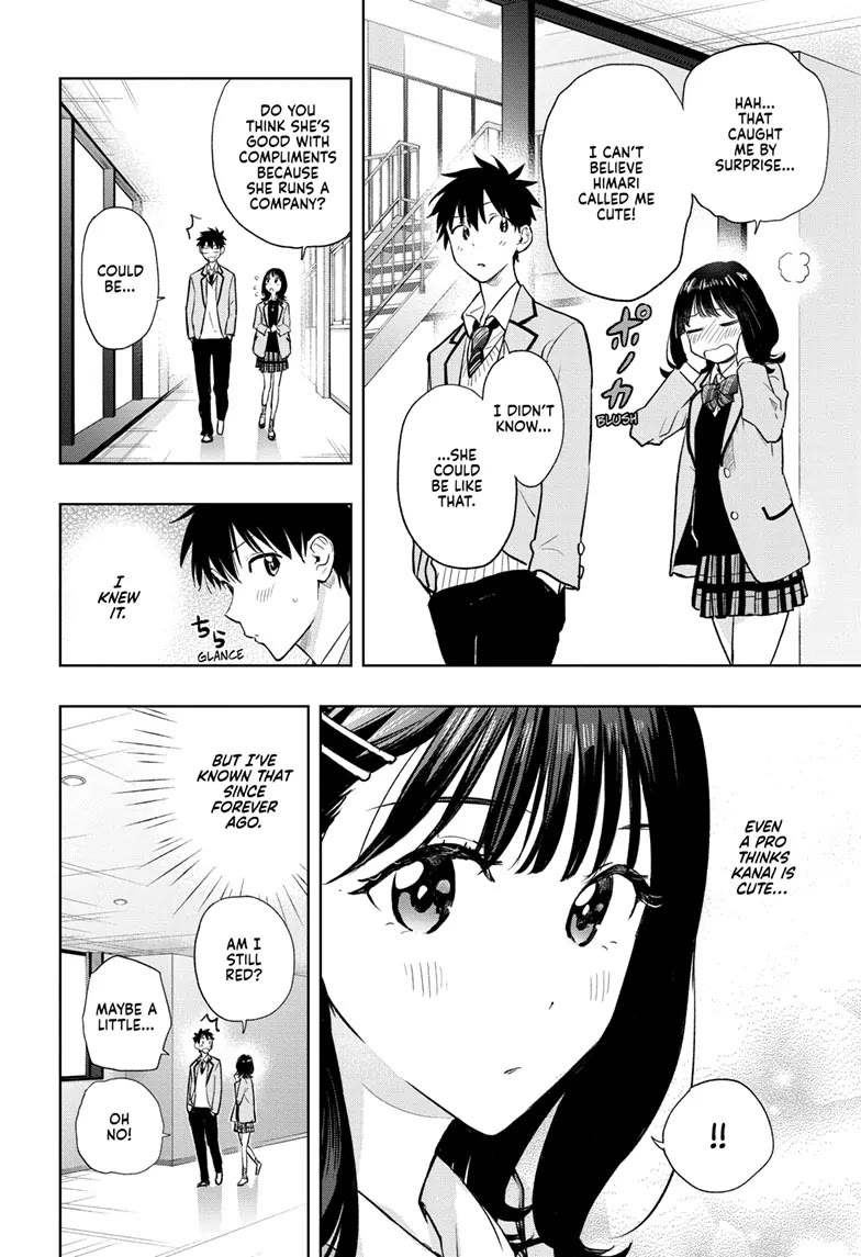 Hima-Ten! - Chapter 3: Secret Relationship