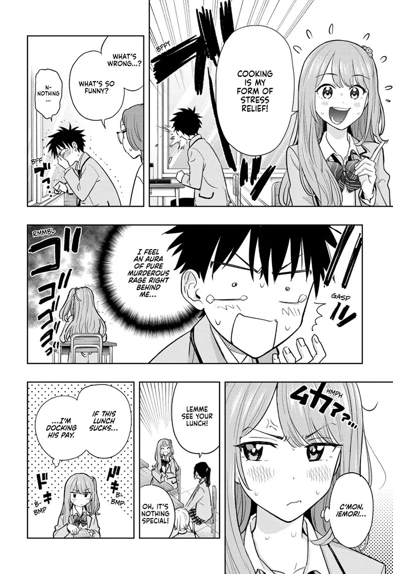 Hima-Ten! - Chapter 3: Secret Relationship