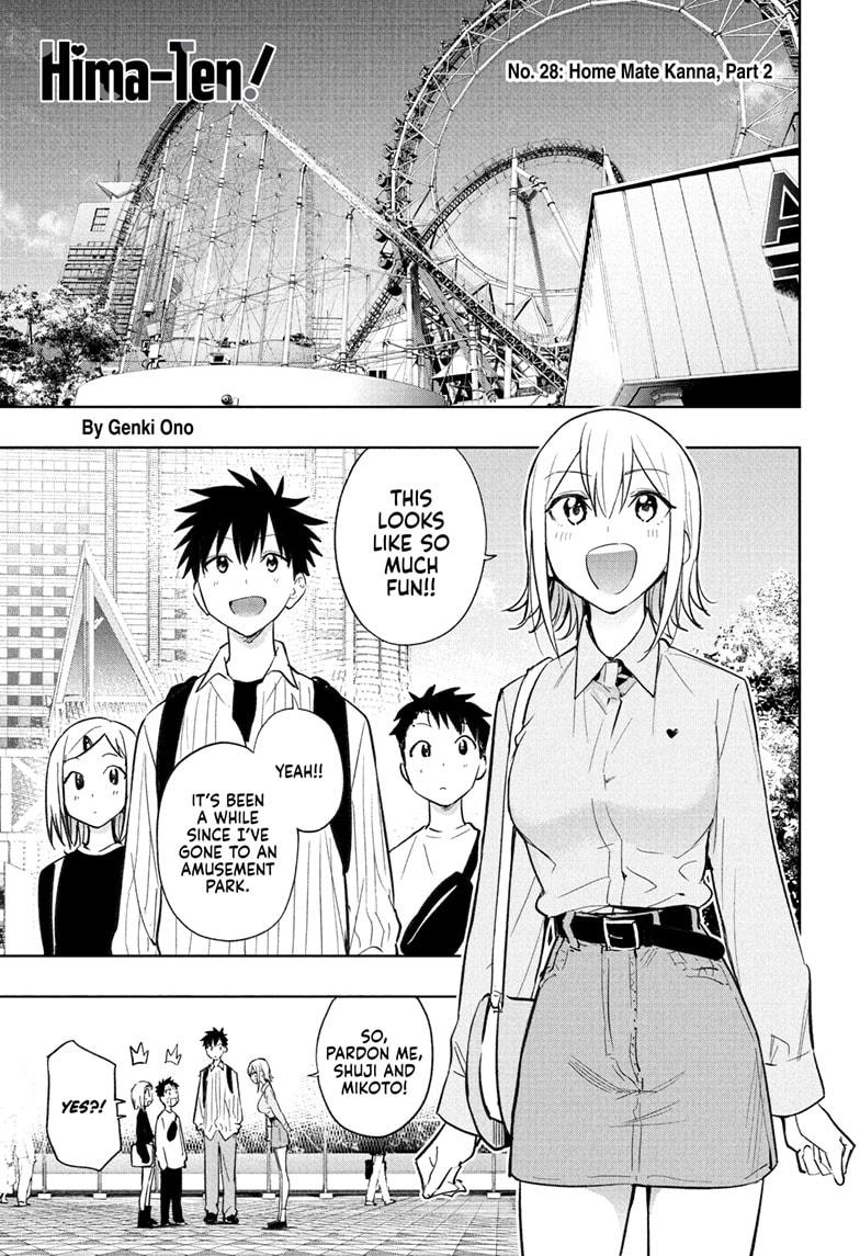 Hima-Ten! - Chapter 28