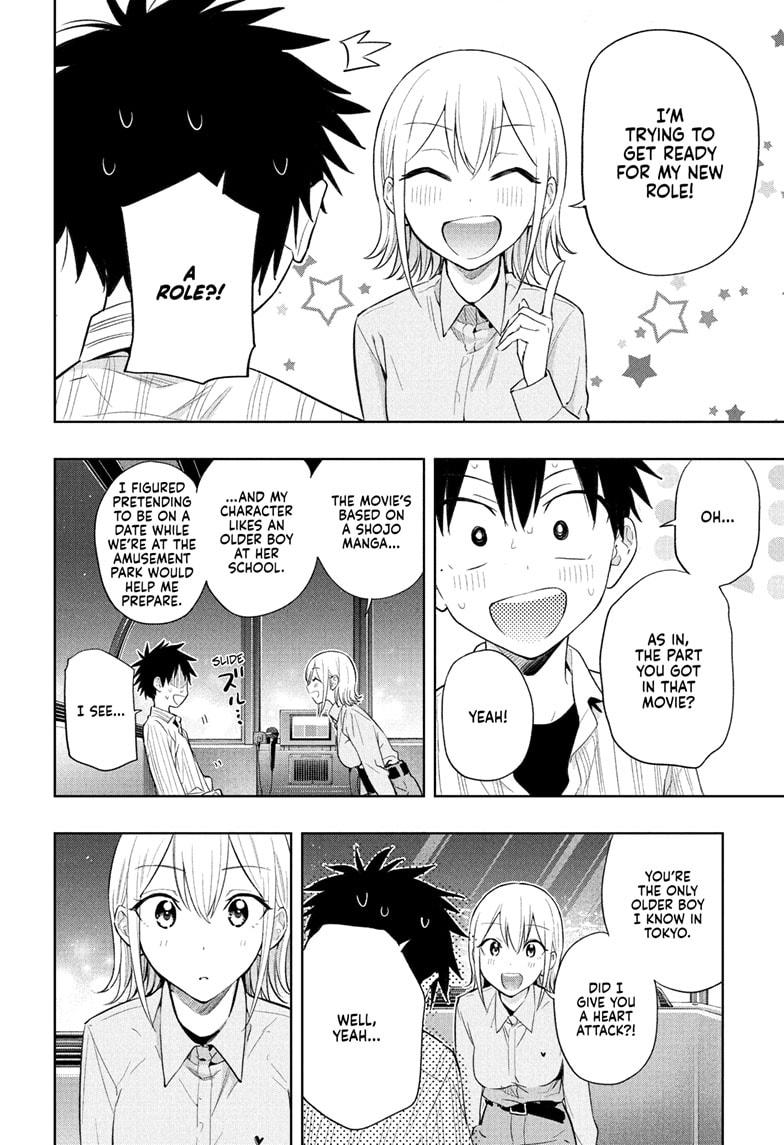 Hima-Ten! - Chapter 28