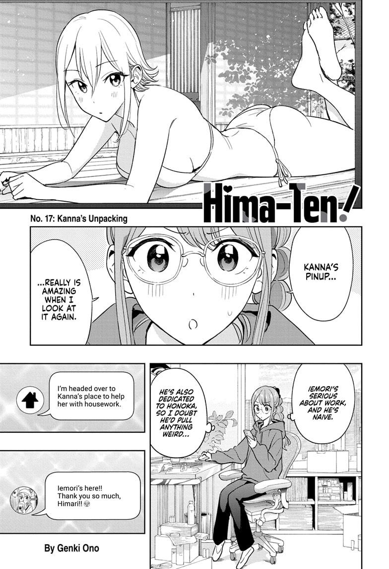 Hima-Ten! - Chapter 17