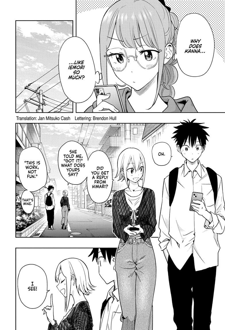 Hima-Ten! - Chapter 17