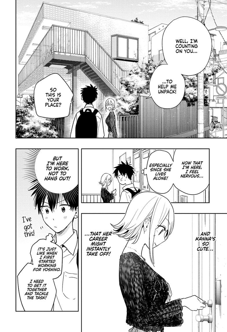 Hima-Ten! - Chapter 17