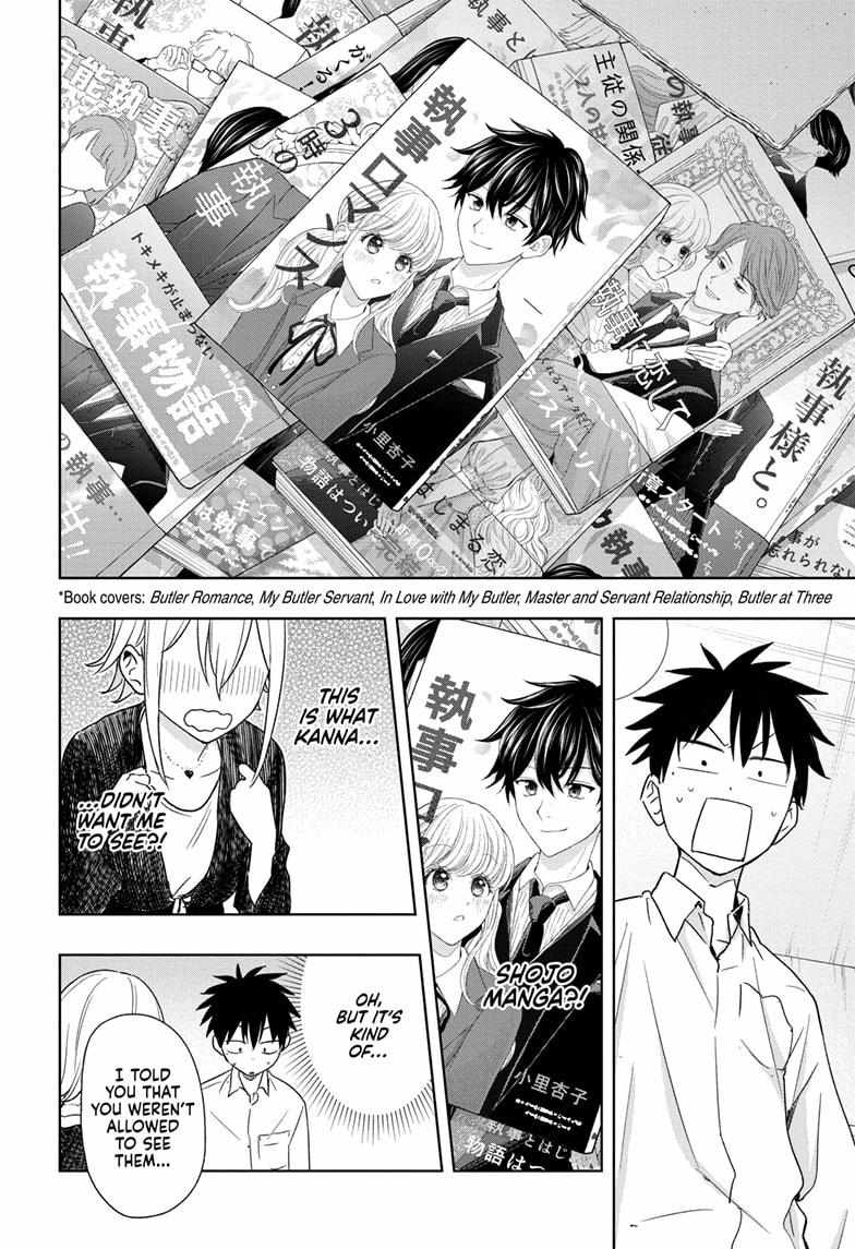 Hima-Ten! - Chapter 17