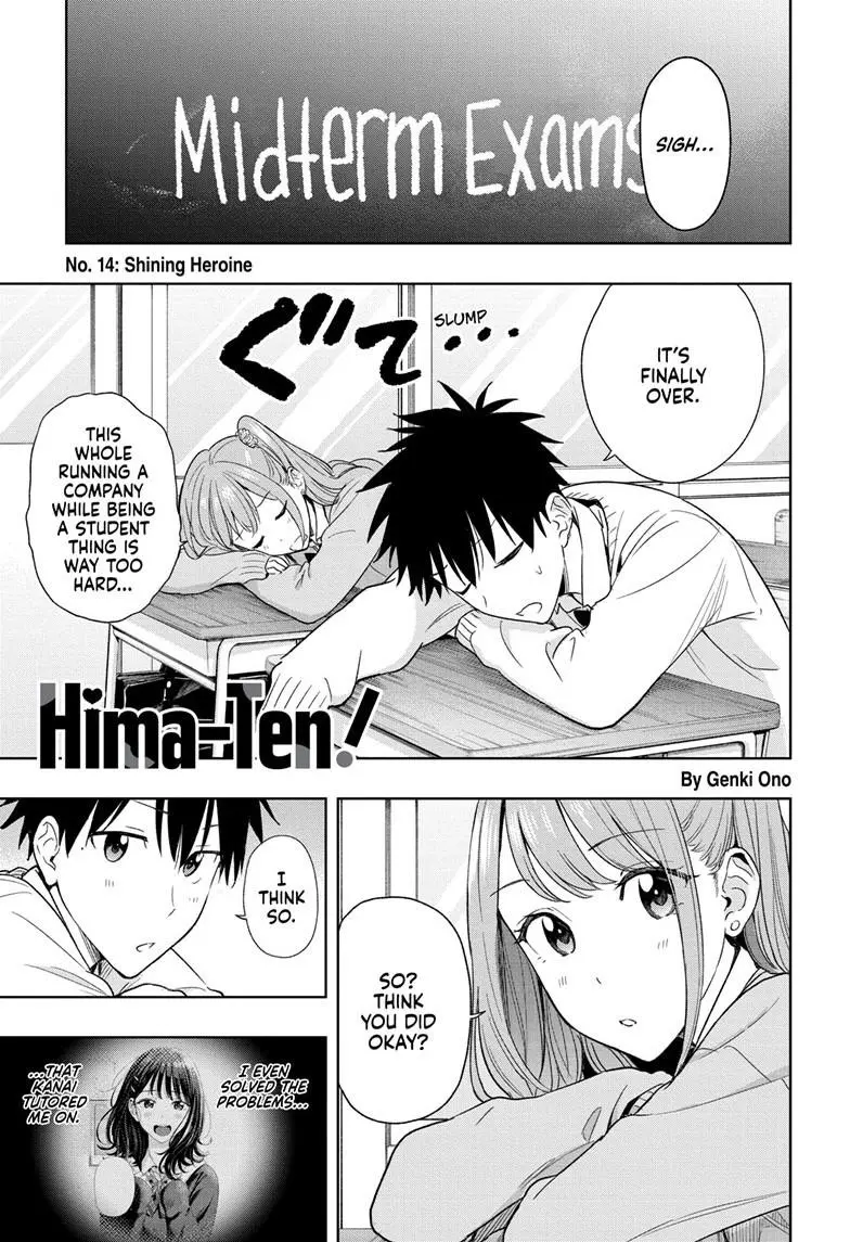 Hima-Ten! - Chapter 14