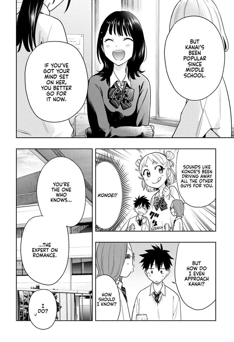 Hima-Ten! - Chapter 14