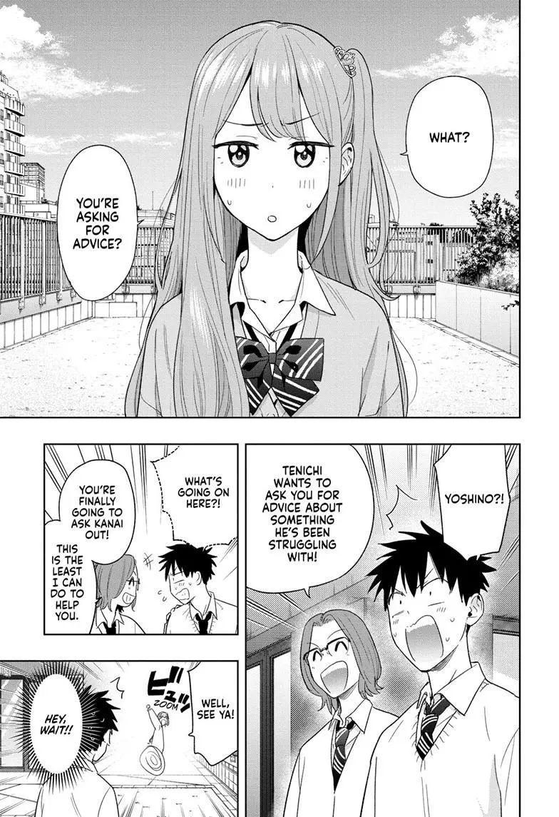 Hima-Ten! - Chapter 14