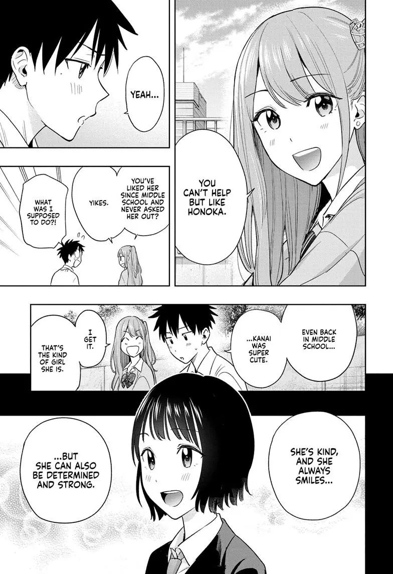 Hima-Ten! - Chapter 14