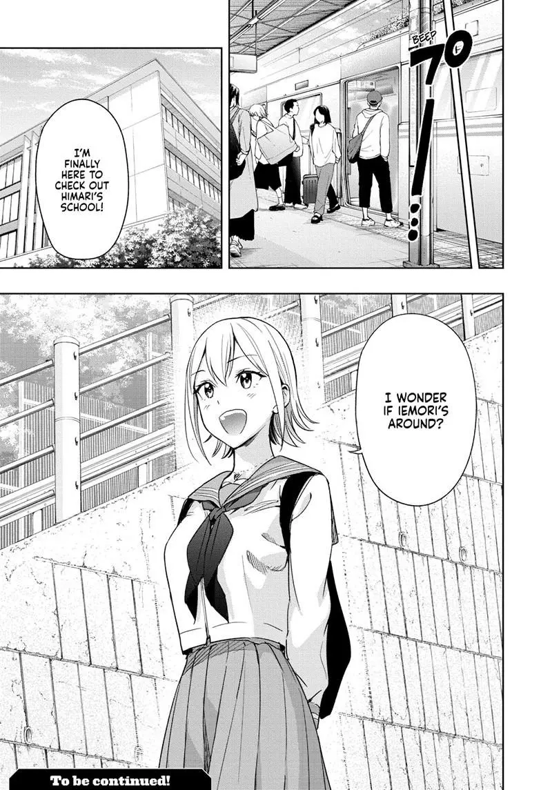 Hima-Ten! - Chapter 14