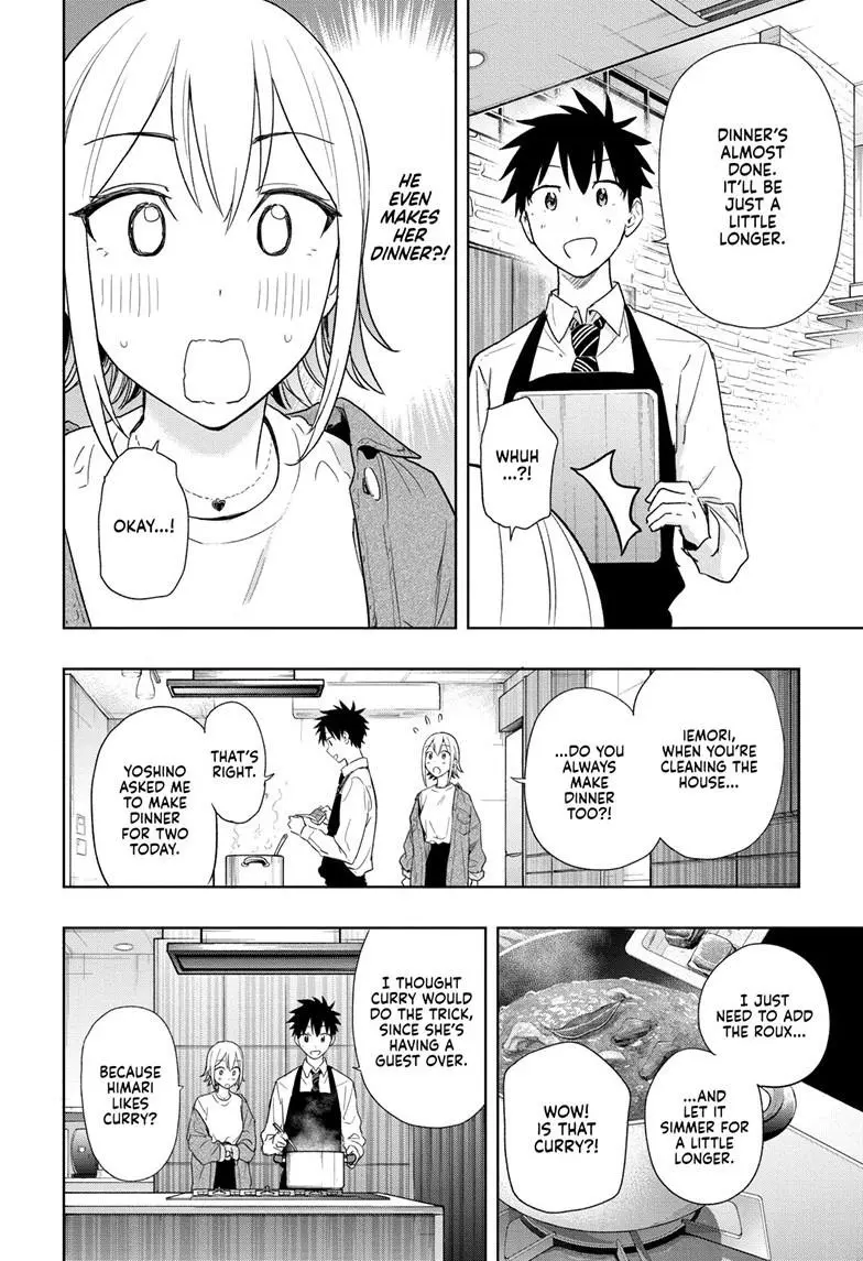 Hima-Ten! - Chapter 12