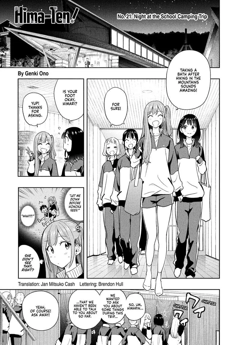 Hima-Ten! - Chapter 21