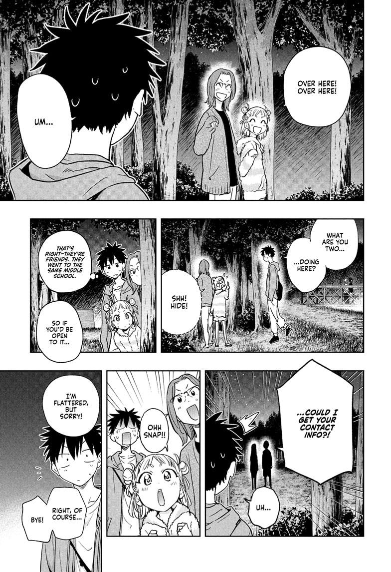 Hima-Ten! - Chapter 21