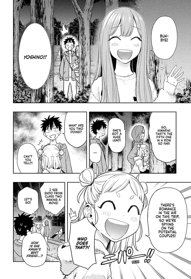 Hima-Ten! - Chapter 21