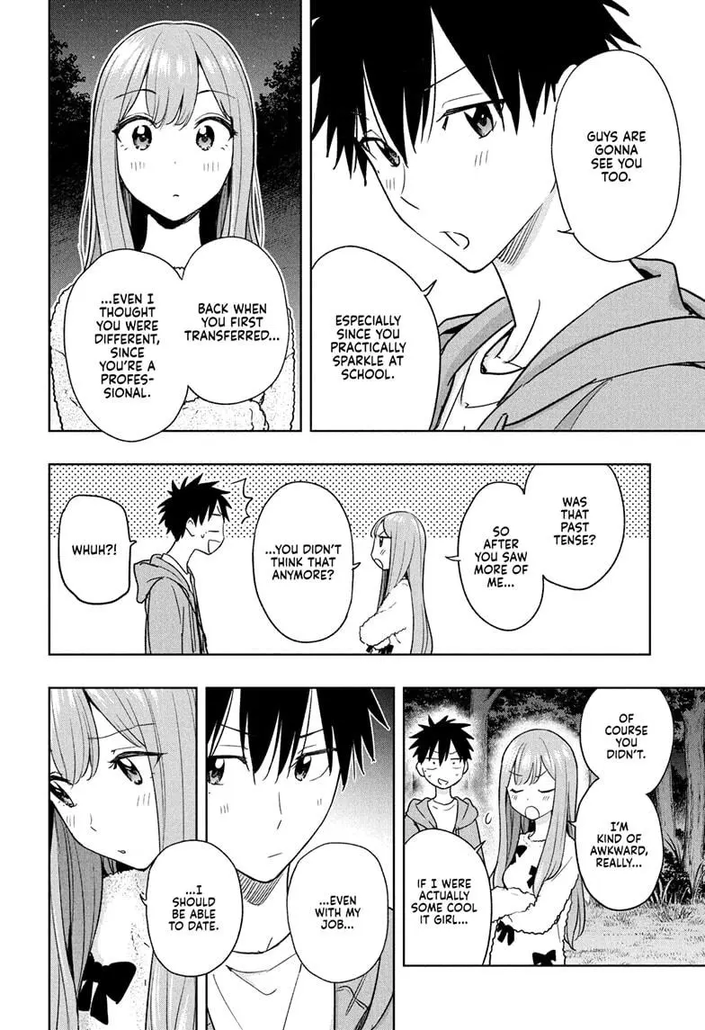 Hima-Ten! - Chapter 21