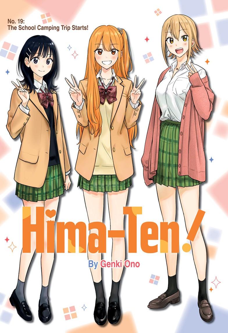 Hima-Ten! - Chapter 19