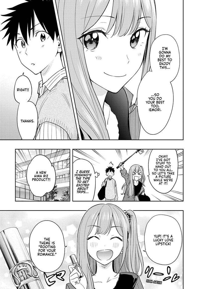 Hima-Ten! - Chapter 19