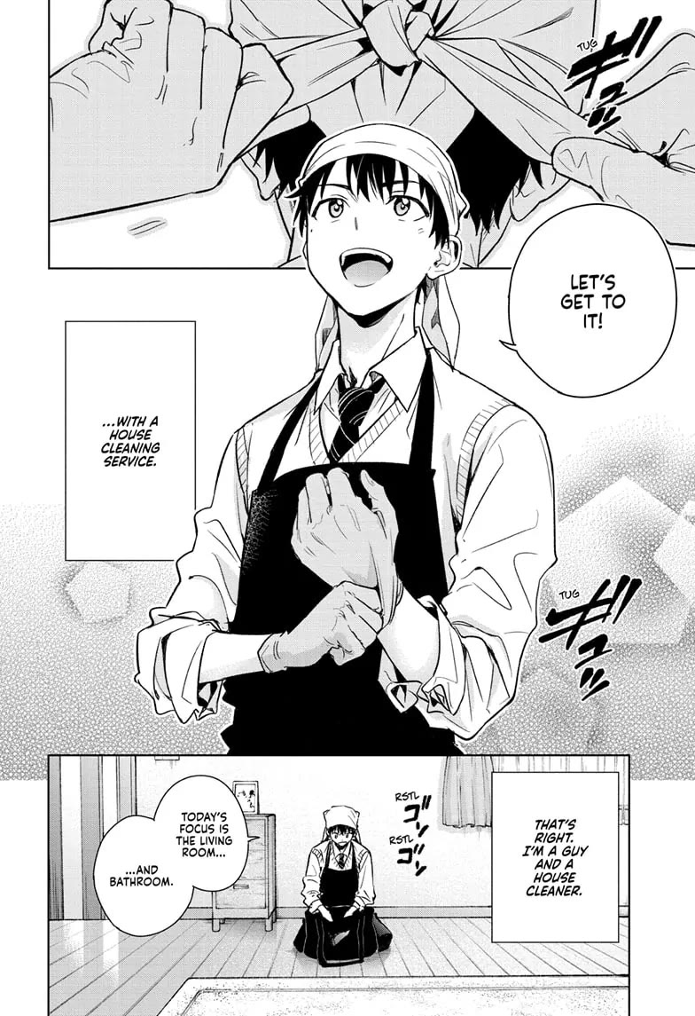 Hima-Ten! - Chapter 1: The Schoolgirl Prez And The House Cleaner