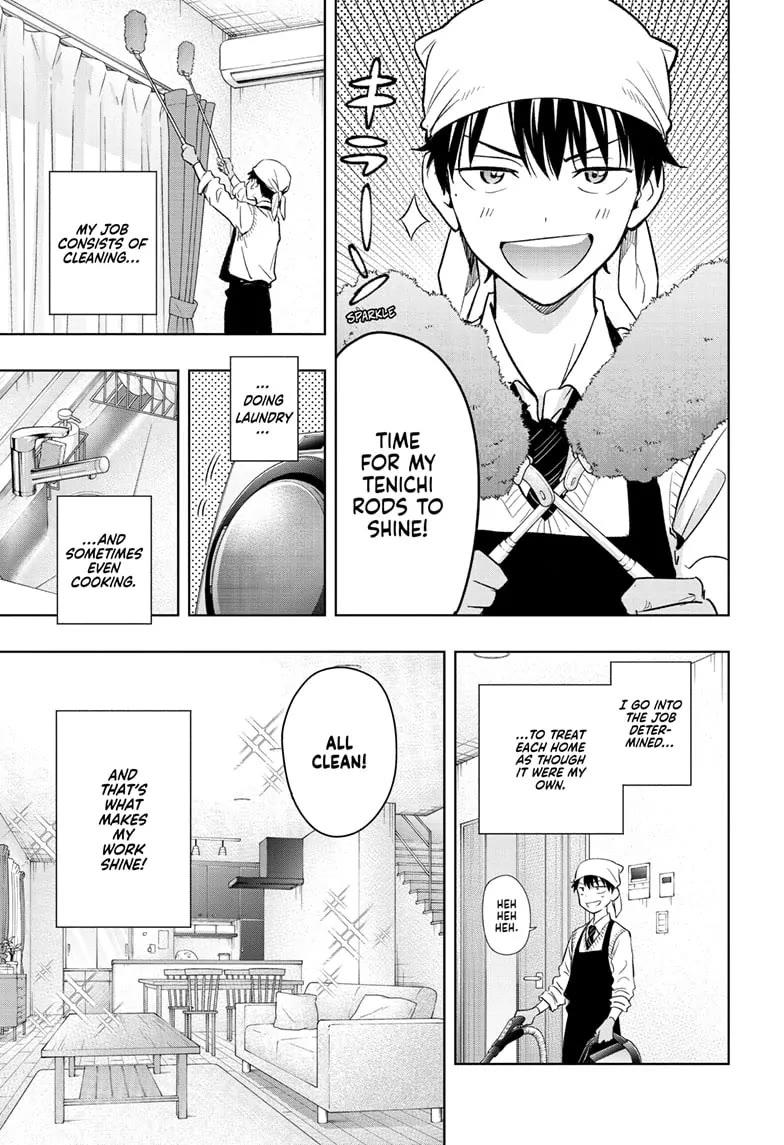 Hima-Ten! - Chapter 1: The Schoolgirl Prez And The House Cleaner