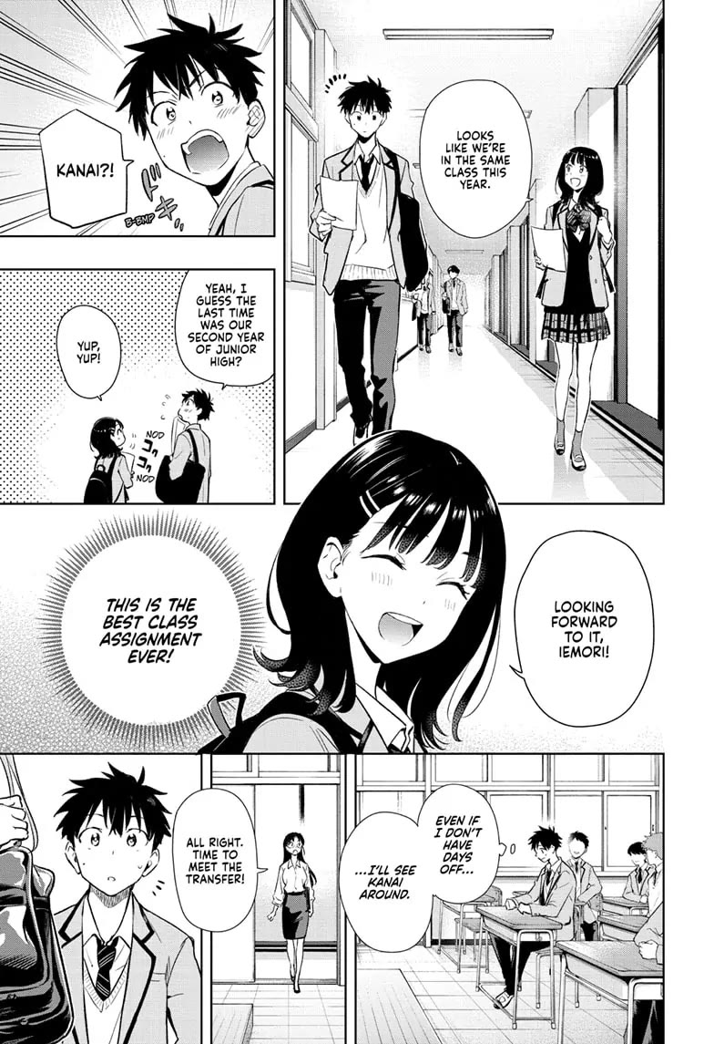 Hima-Ten! - Chapter 1: The Schoolgirl Prez And The House Cleaner