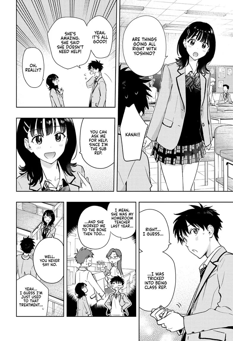 Hima-Ten! - Chapter 1: The Schoolgirl Prez And The House Cleaner