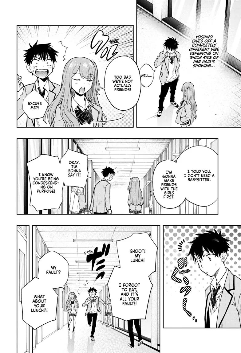 Hima-Ten! - Chapter 1: The Schoolgirl Prez And The House Cleaner