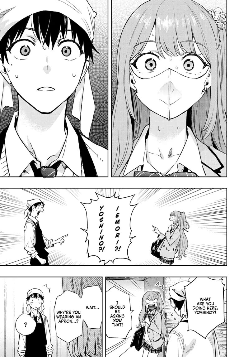 Hima-Ten! - Chapter 1: The Schoolgirl Prez And The House Cleaner