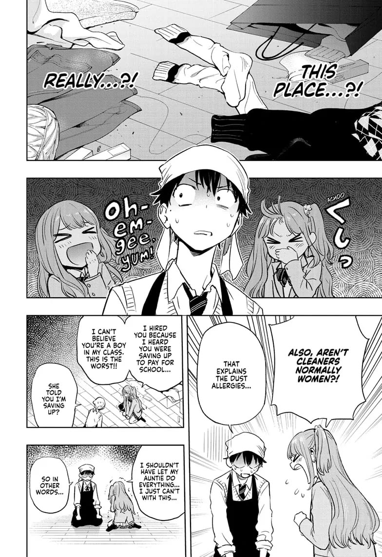 Hima-Ten! - Chapter 1: The Schoolgirl Prez And The House Cleaner