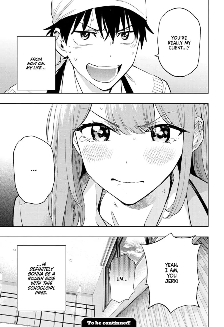 Hima-Ten! - Chapter 1: The Schoolgirl Prez And The House Cleaner