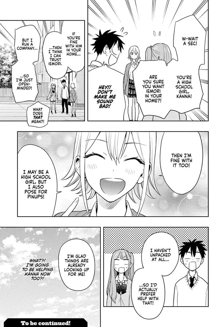 Hima-Ten! - Chapter 16