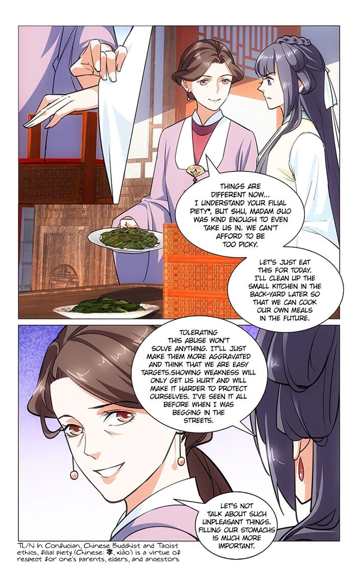 Jing Meng Hou Gong - Chapter 3