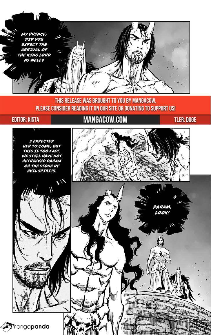 Yongbyeong Maluhan - Chapter 69 : King Lord Ramo