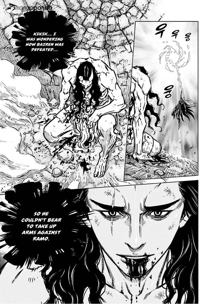 Yongbyeong Maluhan - Chapter 69 : King Lord Ramo