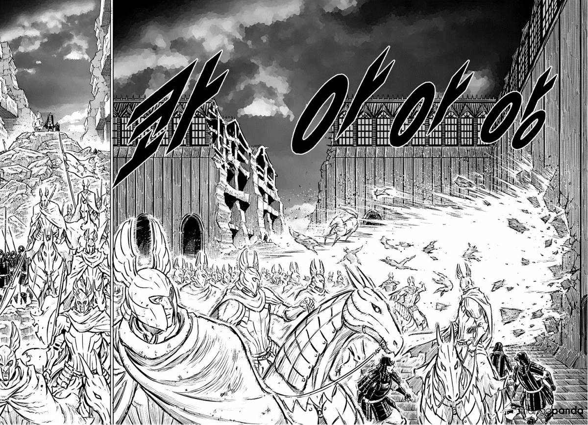 Yongbyeong Maluhan - Chapter 69 : King Lord Ramo