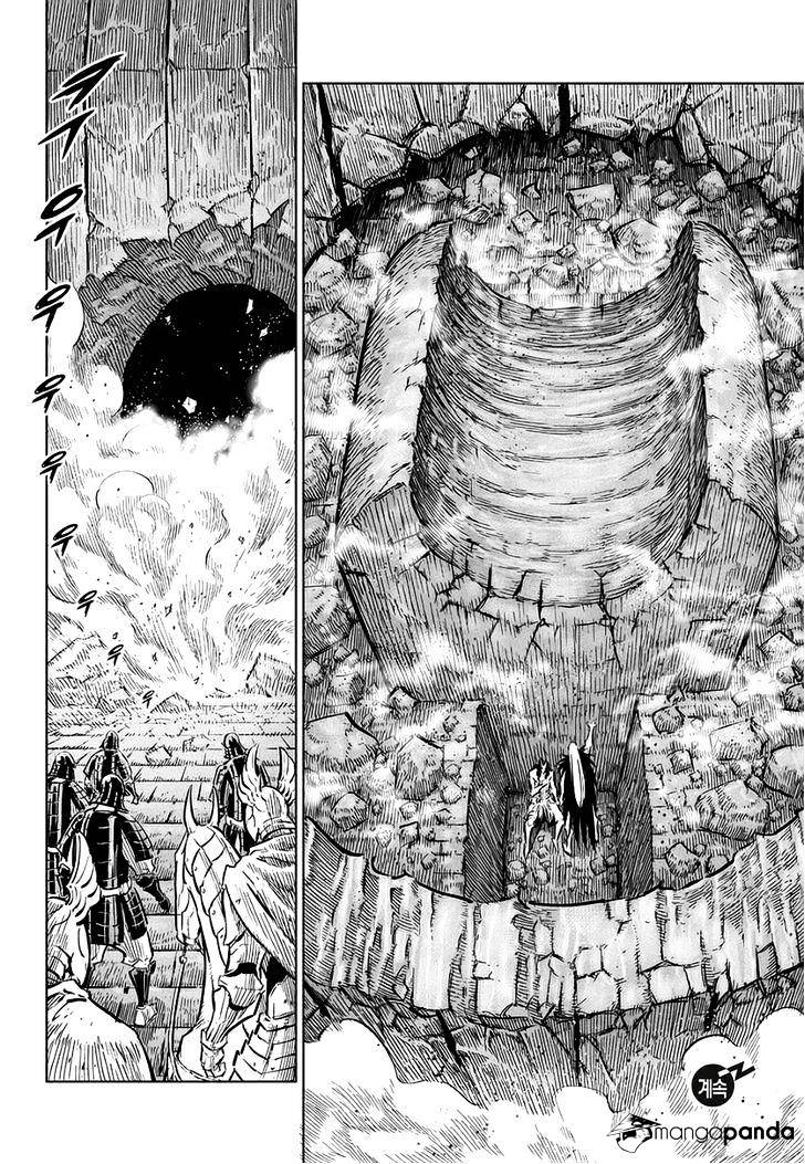 Yongbyeong Maluhan - Chapter 69 : King Lord Ramo