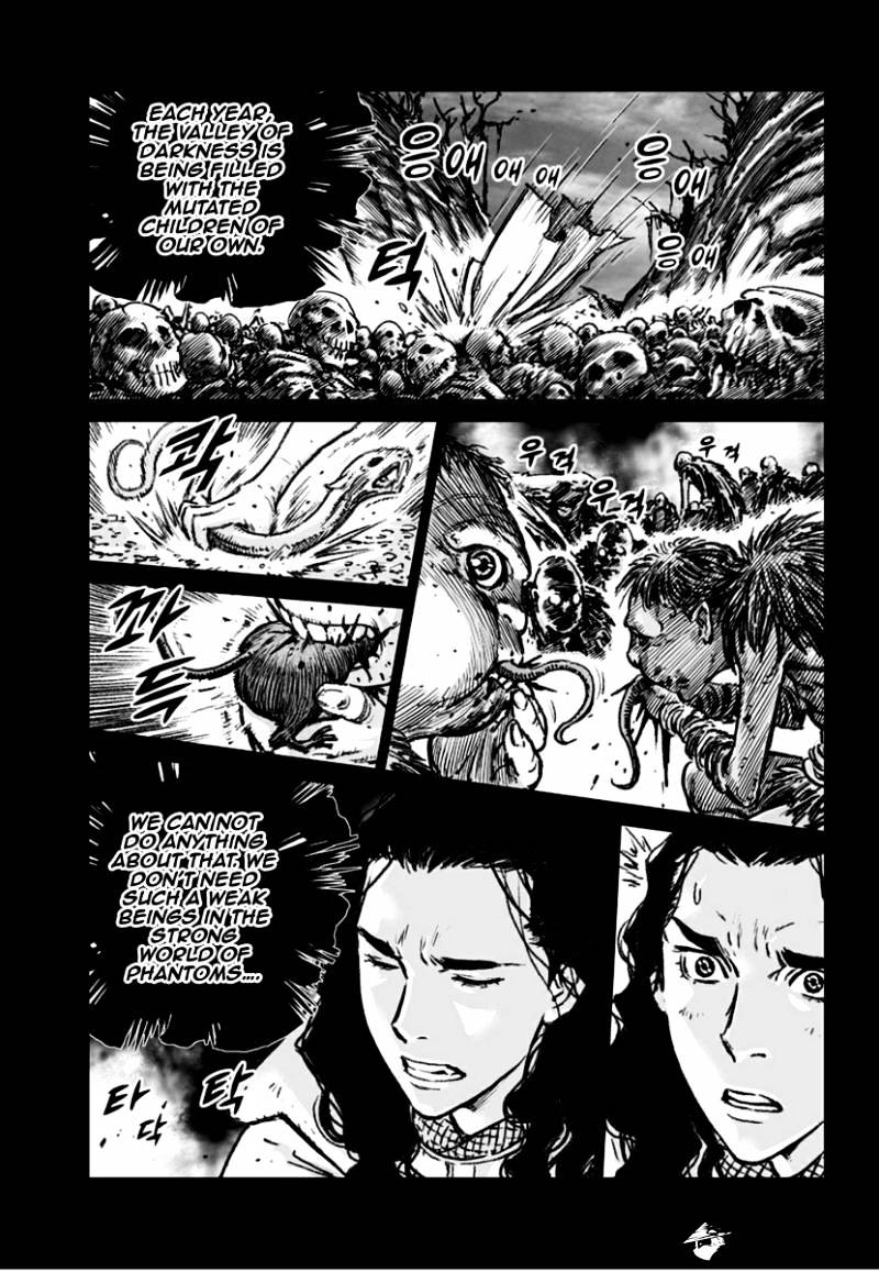 Yongbyeong Maluhan - Chapter 76 : King Of Darkness